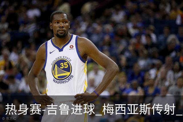 热身赛-吉鲁进球 梅西亚斯传射 AC米兰2-0胜马赛